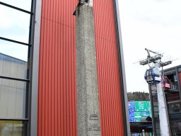 2025-3-Rundreise-Luzern-17