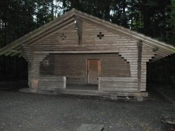 Waldhaus